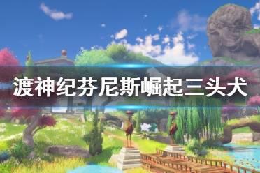 探索高堂明镜有廉洁的意思吗主题的知识星球平台