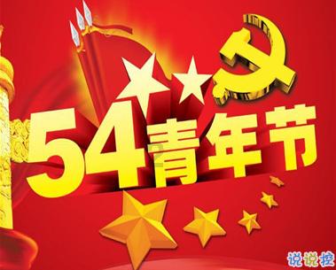 天凉如何发面知识问答网页-快速解答你的问题