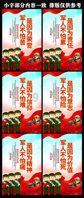 hahabet梦想