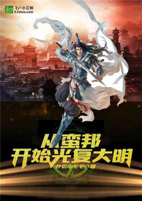 你跷二郎腿吗？经常翘二郎腿有什么危害？